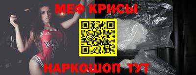 шишки Славянск-на-Кубани