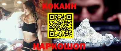 первитин Славгород