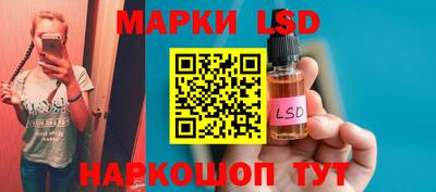apvp Сланцы