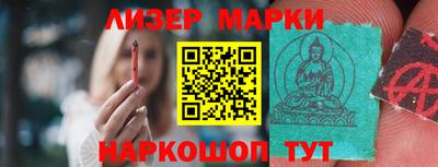 apvp Сланцы