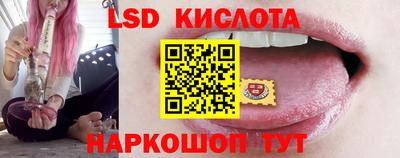 первитин Славгород