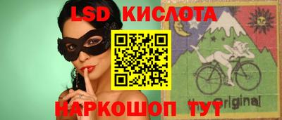 первитин Славгород