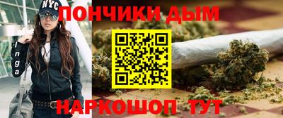 первитин Славгород