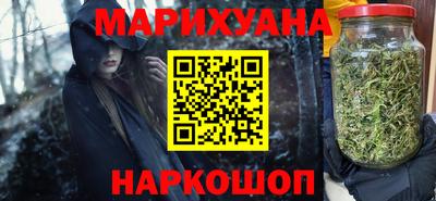 первитин Славгород