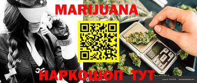apvp Сланцы