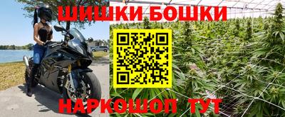 apvp Сланцы