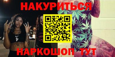 первитин Славгород