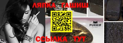 первитин Славгород