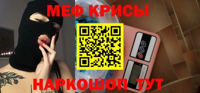apvp Сланцы